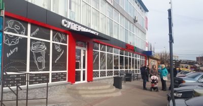 У березні мережа SPAR відкрила магазин у Бердичеві