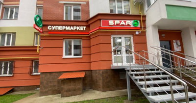 Новий магазин SPAR відкрився у Тернополі