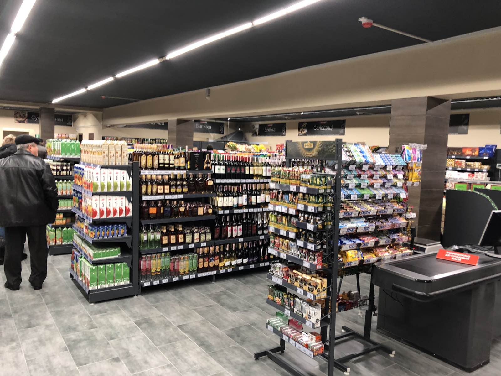 У грудні мережа SPAR відкрила п'ять нових магазинів