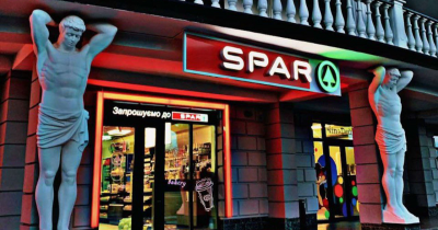 На Прикарпатті  відкрився новий магазин SPAR