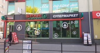 Мережа SPAR у жовтні відкрила другий магазин у Тернополі