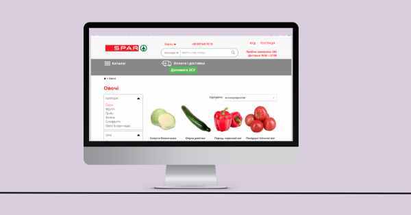 Від онлайн-експериментів до великих інтернет-магазинів: історія онлайн-продажів харчових продуктів