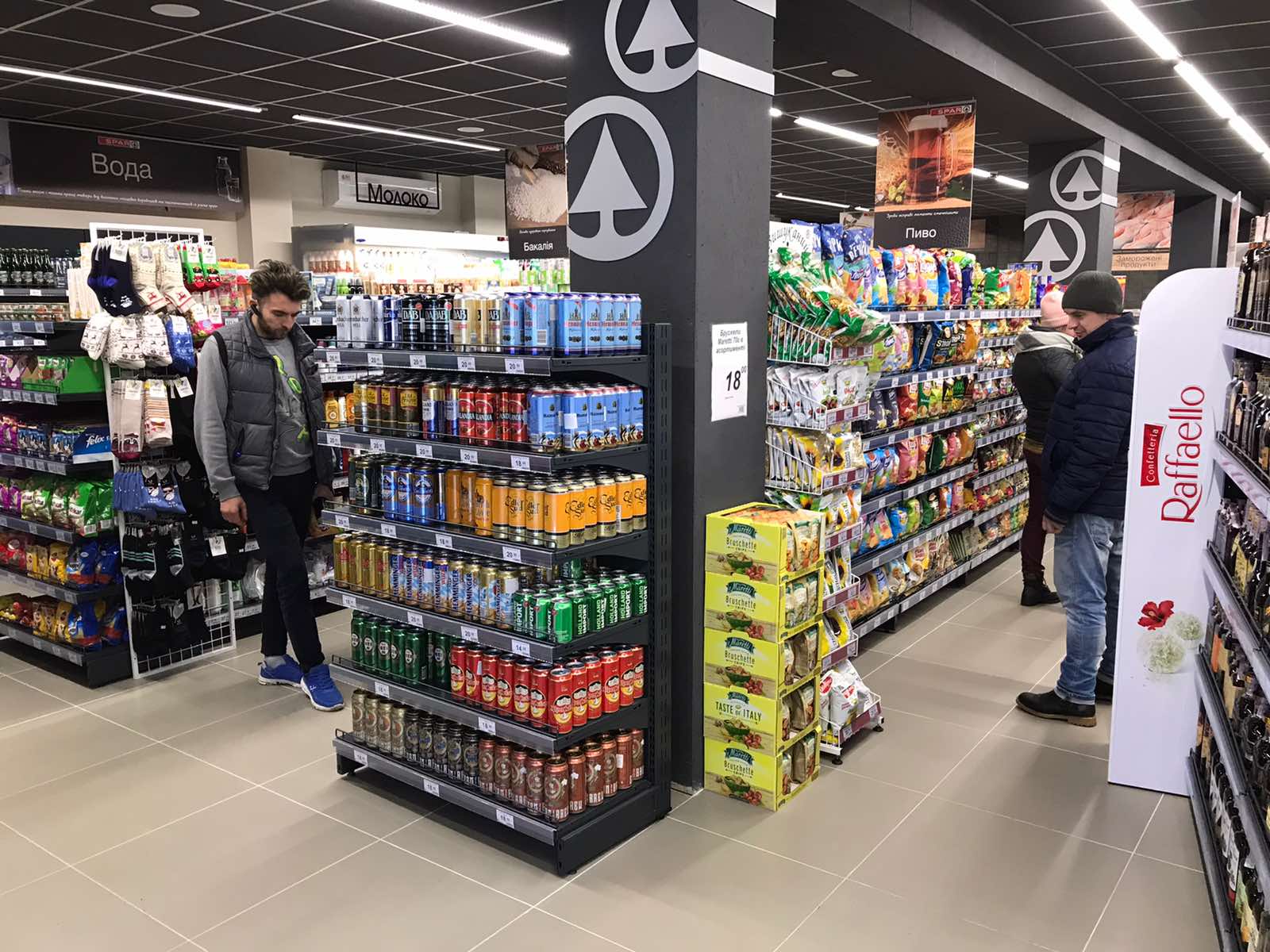 У грудні мережа SPAR відкрила п'ять нових магазинів