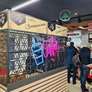 SPAR відкрив новий супермаркет у Сумській області