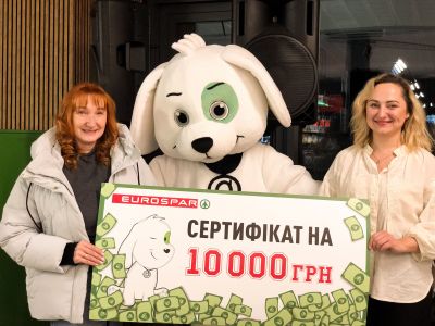 Грандіозне відкриття у Луцьку - 5 EUROSPAR в Україні