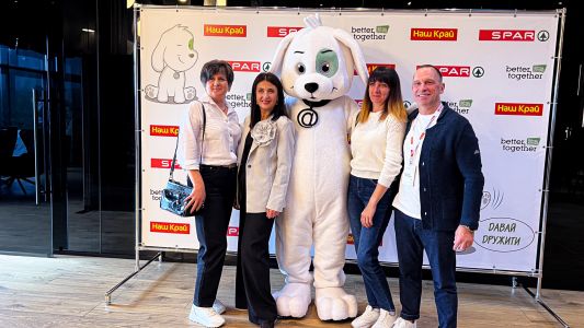 XVII конгрес «Краще разом»: зібрав партнерів з 17 областей SPAR та Наш Край