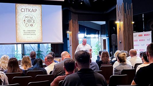 XVII конгрес «Краще разом»: зібрав партнерів з 17 областей SPAR та Наш Край