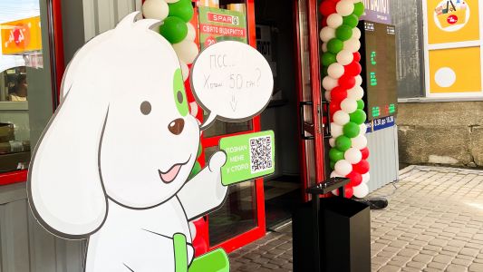 Новий SPAR у Славуті відкрив двері для своїх покупців