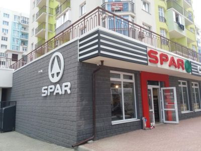 Наприкінці червня відкрилось три магазини мережі SPAR