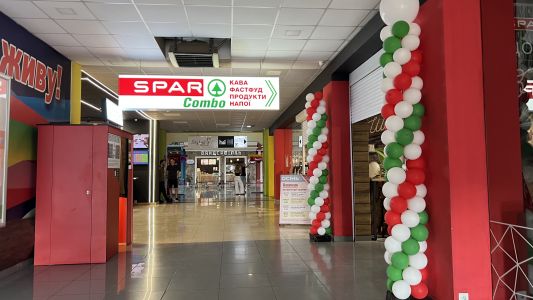 МИ УЖЕ ВІДКРИЛИСЯ! Новий формат супермаркету SPAR Combo у Луцьку