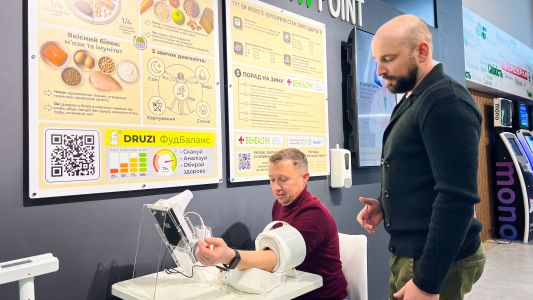 Грандіозне відкриття у Луцьку - 5 EUROSPAR в Україні