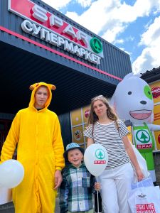 Новий SPAR у Славуті відкрив двері для своїх покупців