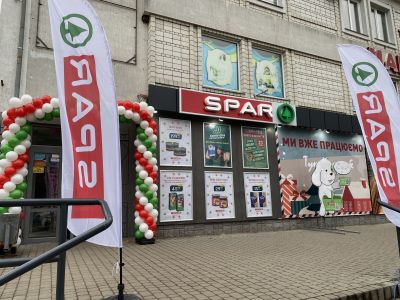 У Сокалі відкрився новий супермаркет SPAR