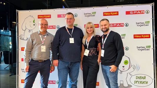 XVII конгрес «Краще разом»: зібрав партнерів з 17 областей SPAR та Наш Край