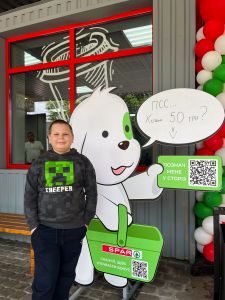 Новий SPAR у Славуті відкрив двері для своїх покупців