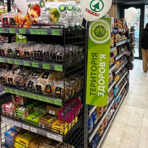 У м. Ковель відкрився новий SPAR Express