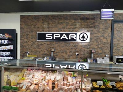 Мережа SPAR у липні відкрила три нових магазини