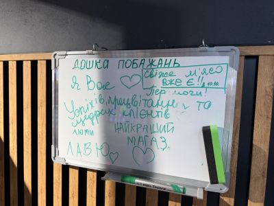 Новий SPAR відкрився в Ірпені!