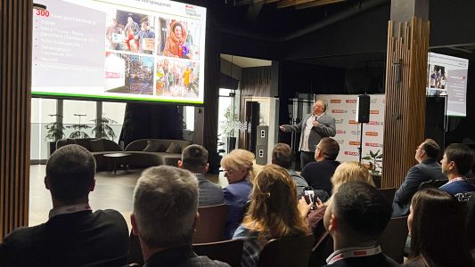 XVII конгрес «Краще разом»: зібрав партнерів з 17 областей SPAR та Наш Край