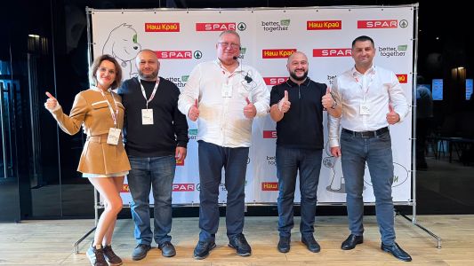 XVII конгрес «Краще разом»: зібрав партнерів з 17 областей SPAR та Наш Край