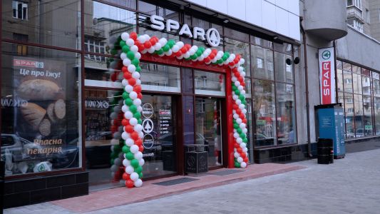 SPAR відкрив новий магазин у Харкові