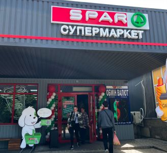 Новий SPAR у Славуті відкрив двері для своїх покупців