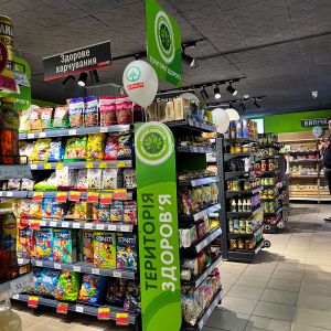 У родині SPAR відбулося свято відкриття супермаркет SPAR у Любешові