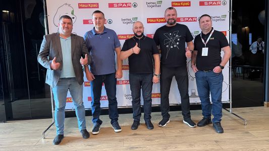 XVII конгрес «Краще разом»: зібрав партнерів з 17 областей SPAR та Наш Край