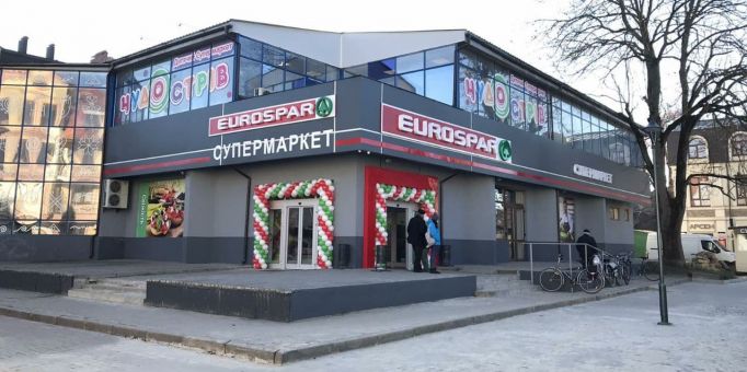 Мережа супермаркетів SPAR Україна